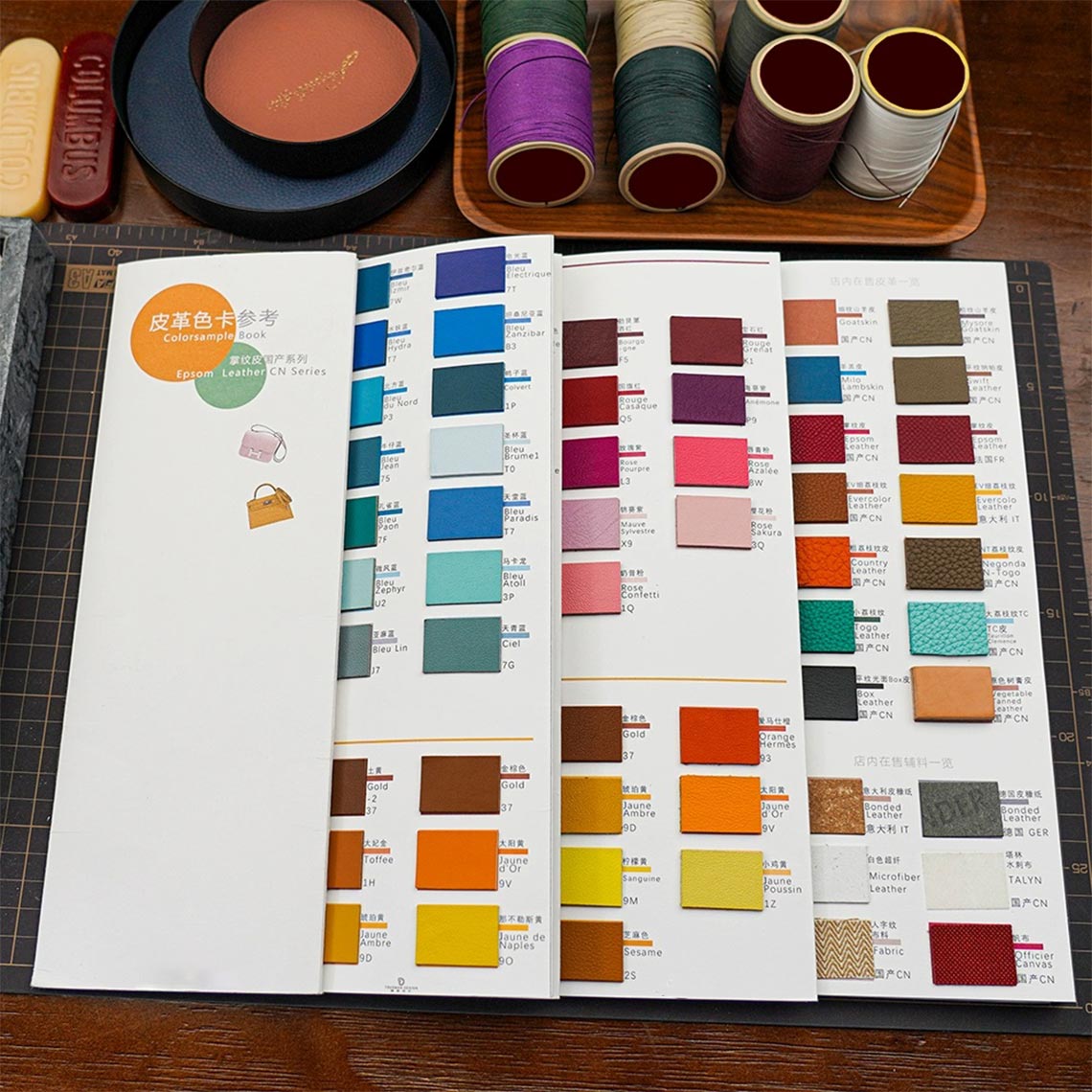 HANDSEWGIFT Full Grain Leather Inspired Eveline 29 Bag DIY Kits | Presale